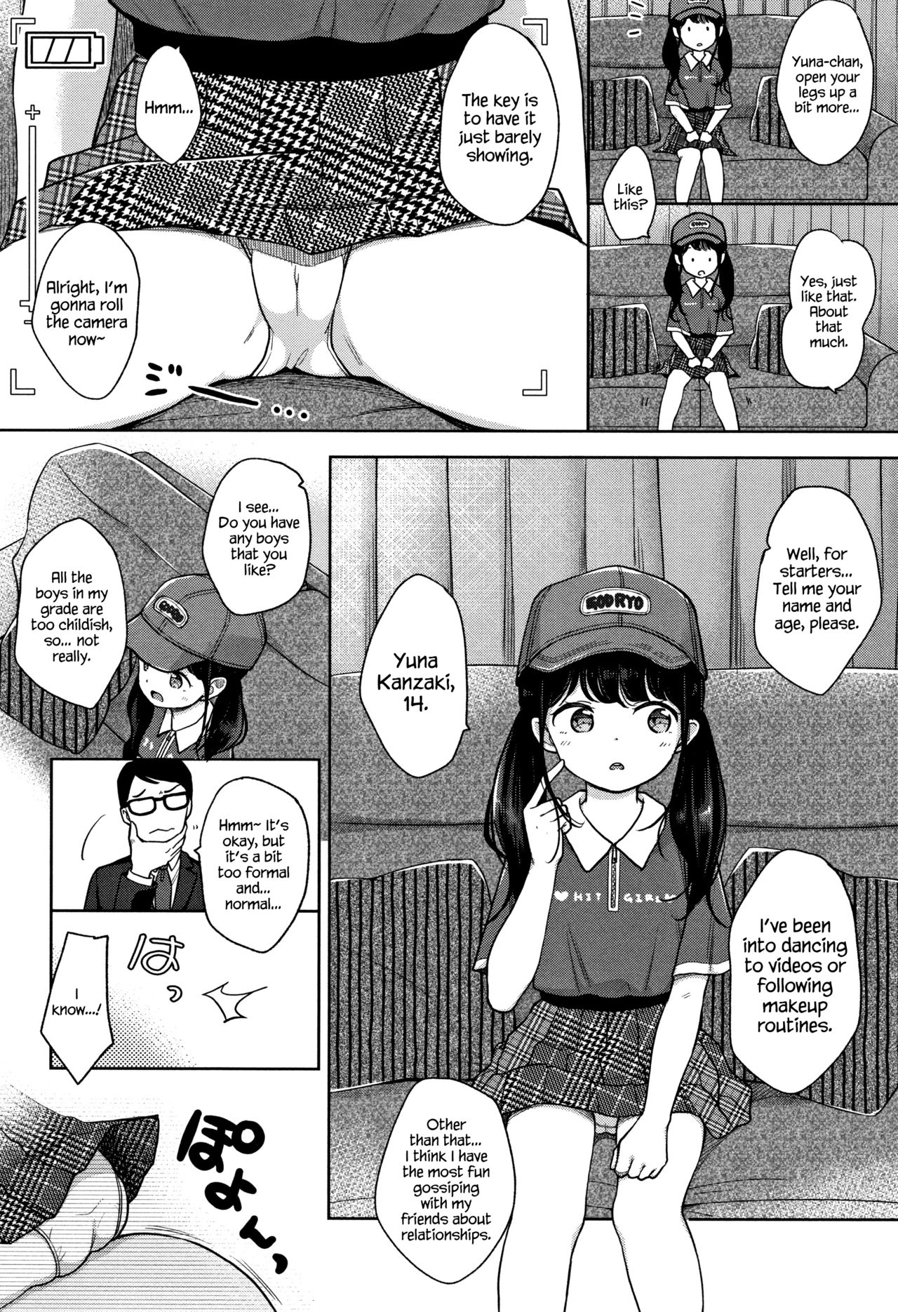 Mannaka. page 9 full