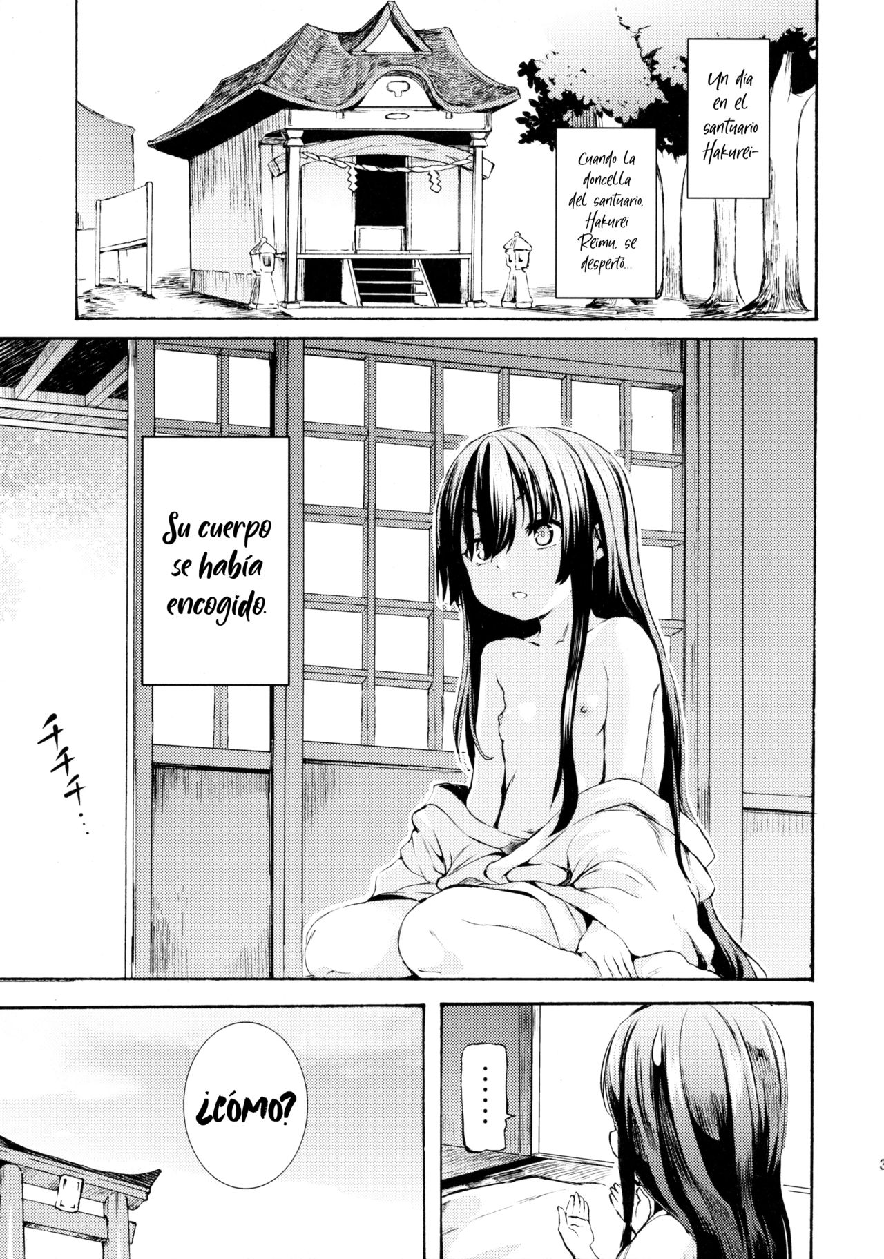 LORIM page 2 full