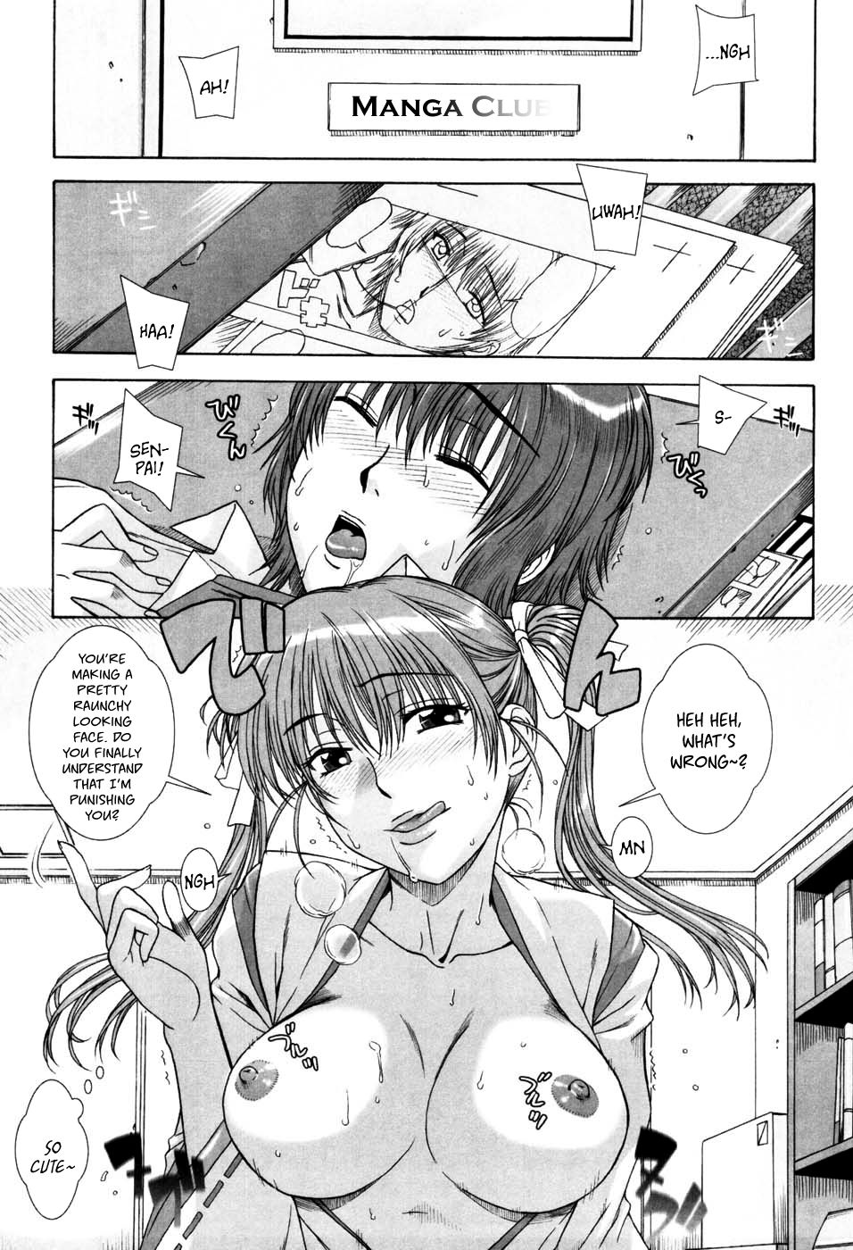 Yuuwaku no Hanazono | Flower Garden of Temptation Ch. 3 page 1 full