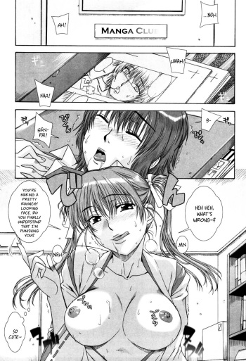 Yuuwaku no Hanazono | Flower Garden of Temptation Ch. 3 cover