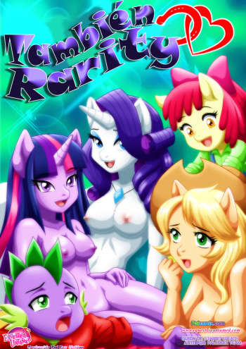 Also Rarity | Tambien Rarity cover