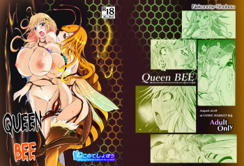 Jooubachi - Queen BEE cover