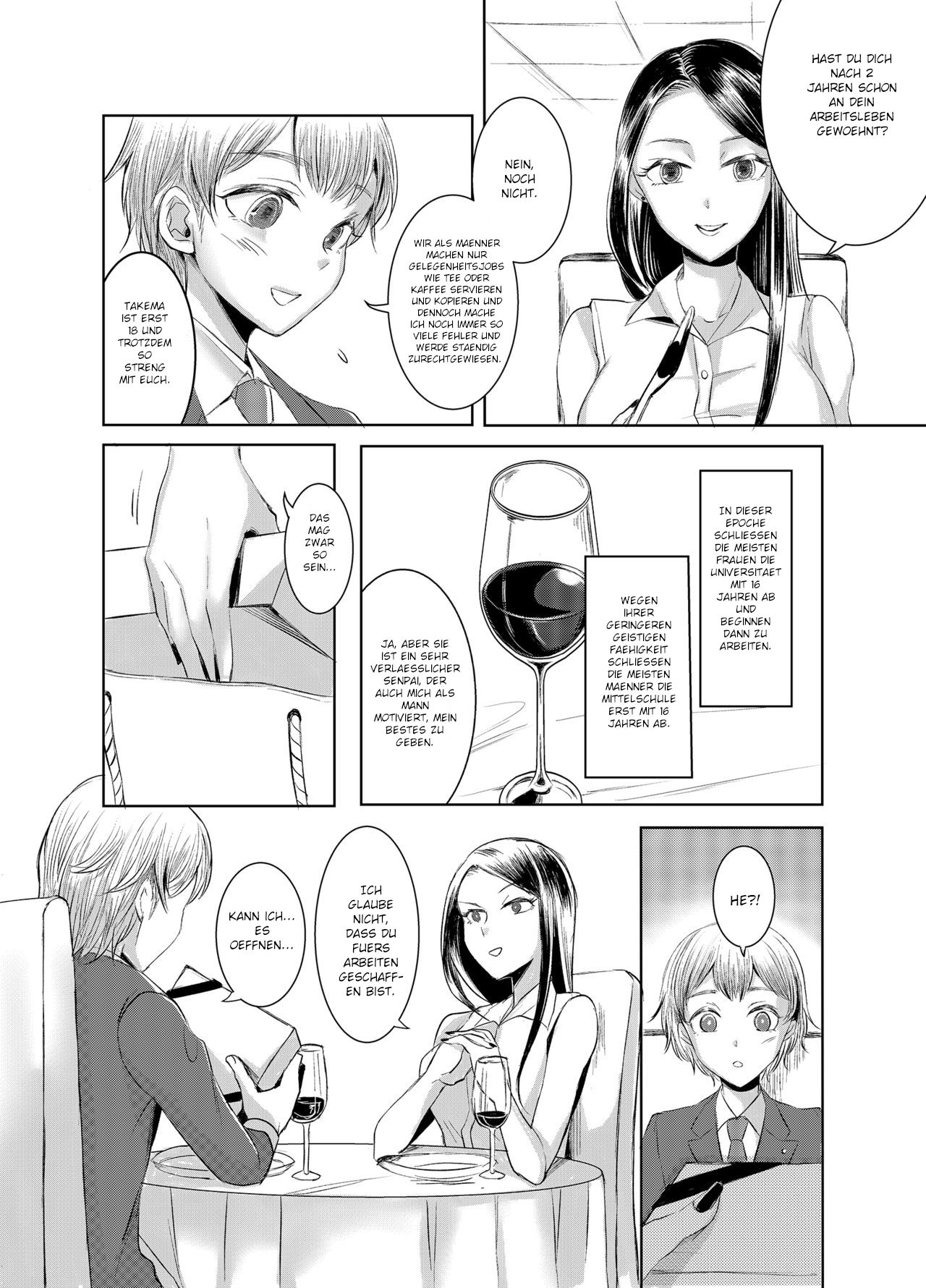 Joken Kokka ni Okeru Konin to Kazoku Seikatsu / Ehe und Familienleben im Land der Frauenrechte   V2 page 3 full
