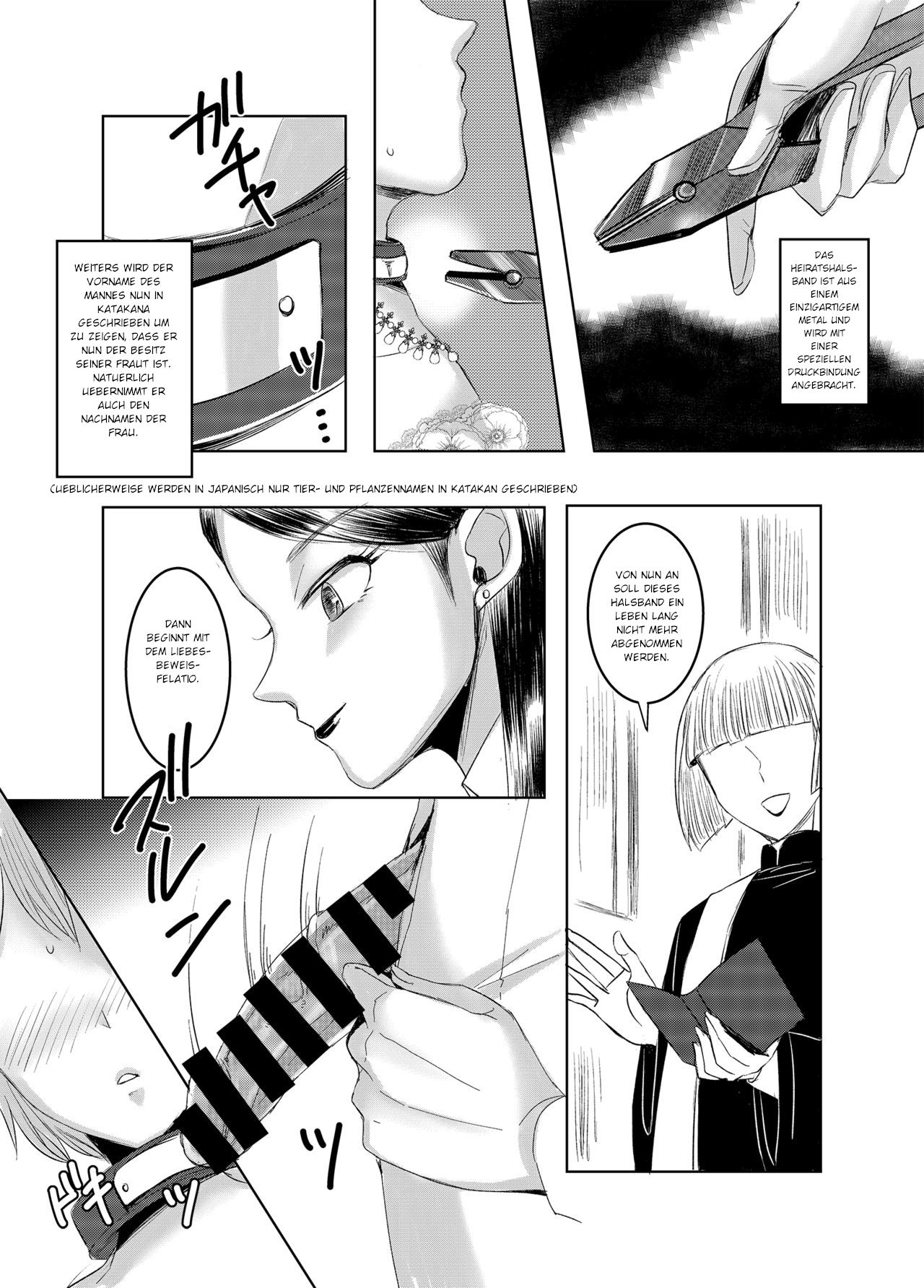 Joken Kokka ni Okeru Konin to Kazoku Seikatsu / Ehe und Familienleben im Land der Frauenrechte   V2 page 9 full
