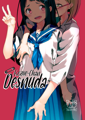 Hadaka no Kozue-chan | Kozue-chan Desnuda cover