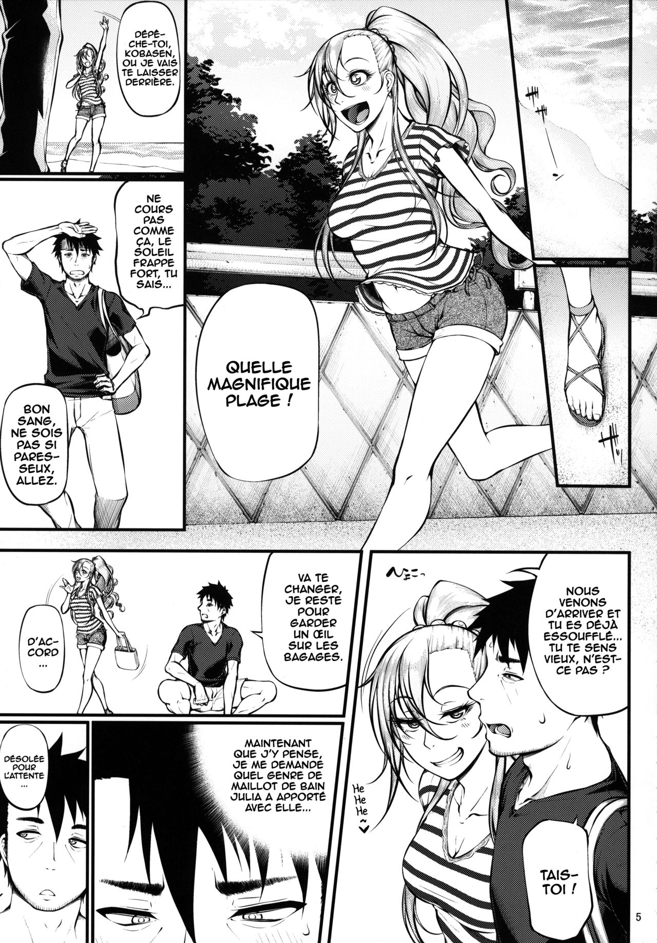 Drastic Summer Vacation page 5 full