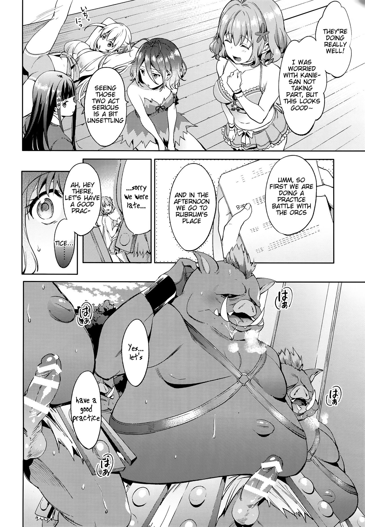 Ama Kan page 6 full