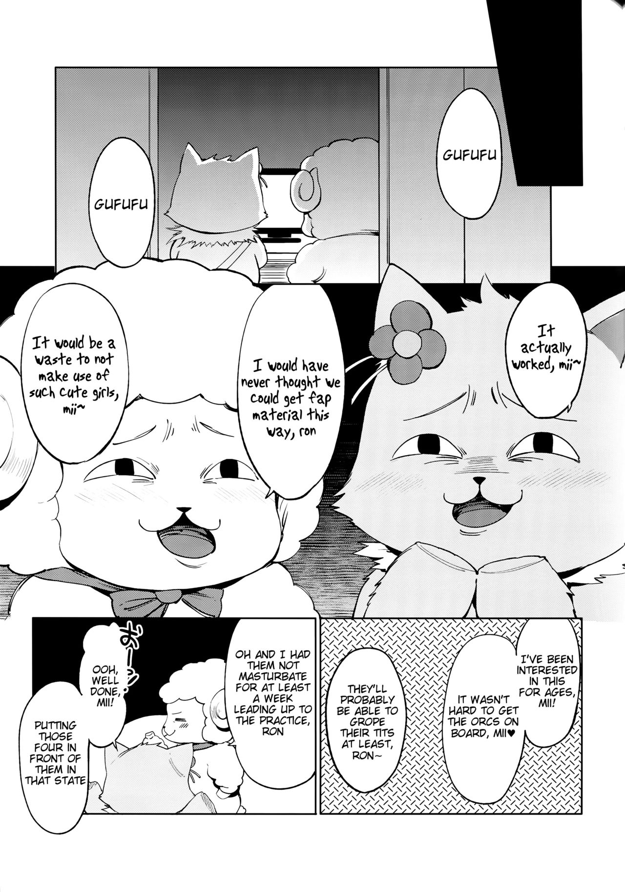 Ama Kan page 7 full