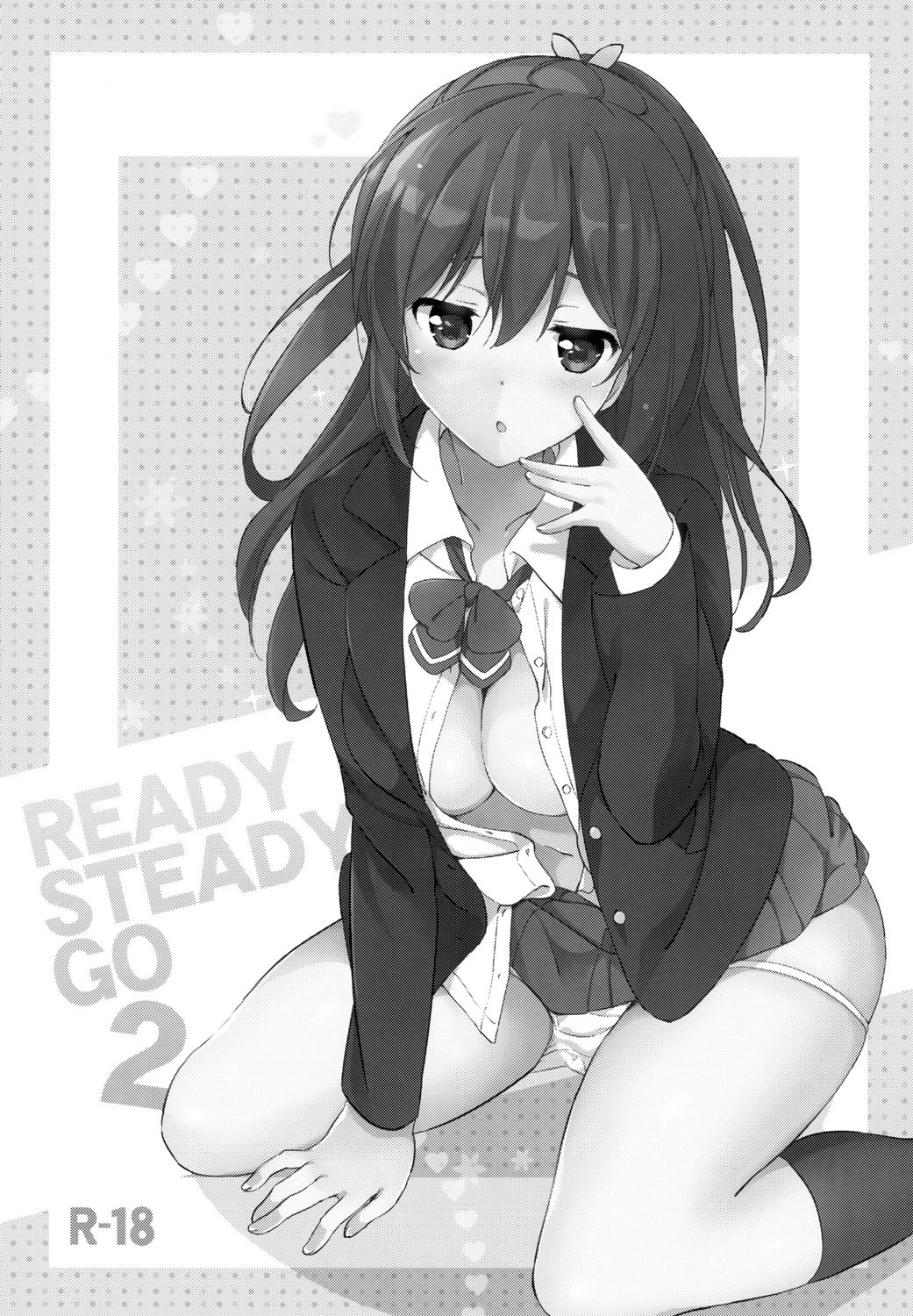 READY STEADY GO 2 page 3 full
