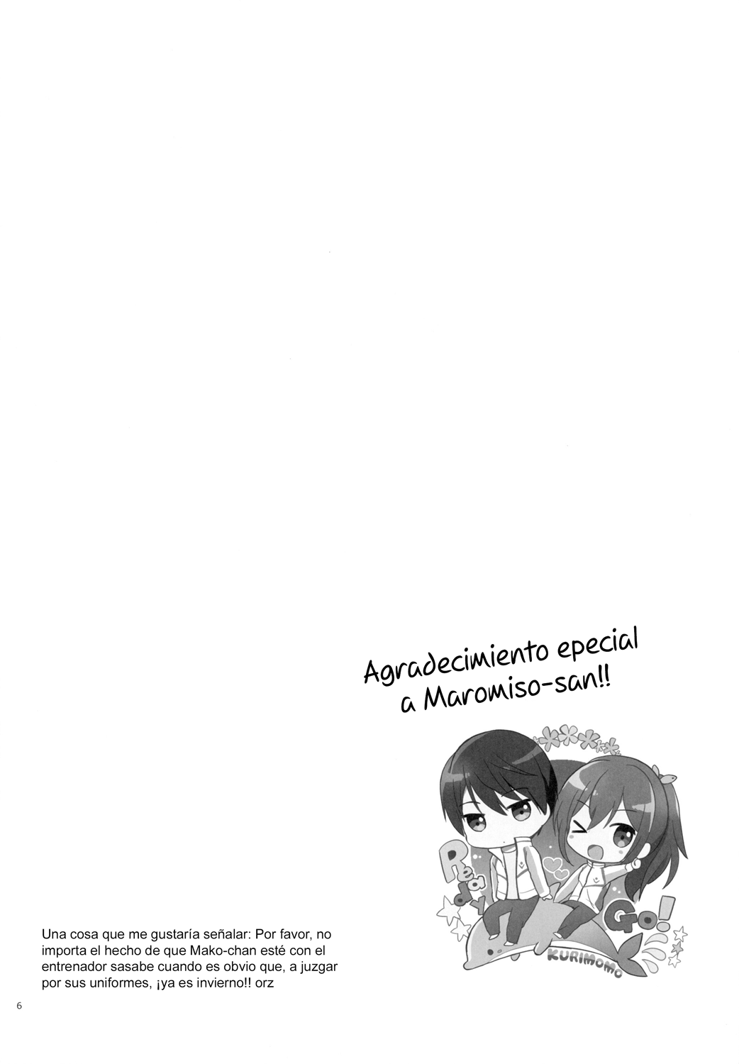 READY STEADY GO 2 page 6 full