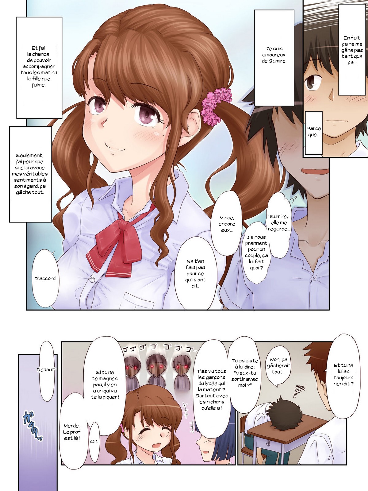 Ryouomoi Datta Osananajimi ga, DQN no Chinpo Chuudoku ni Nacchau Made. page 4 full