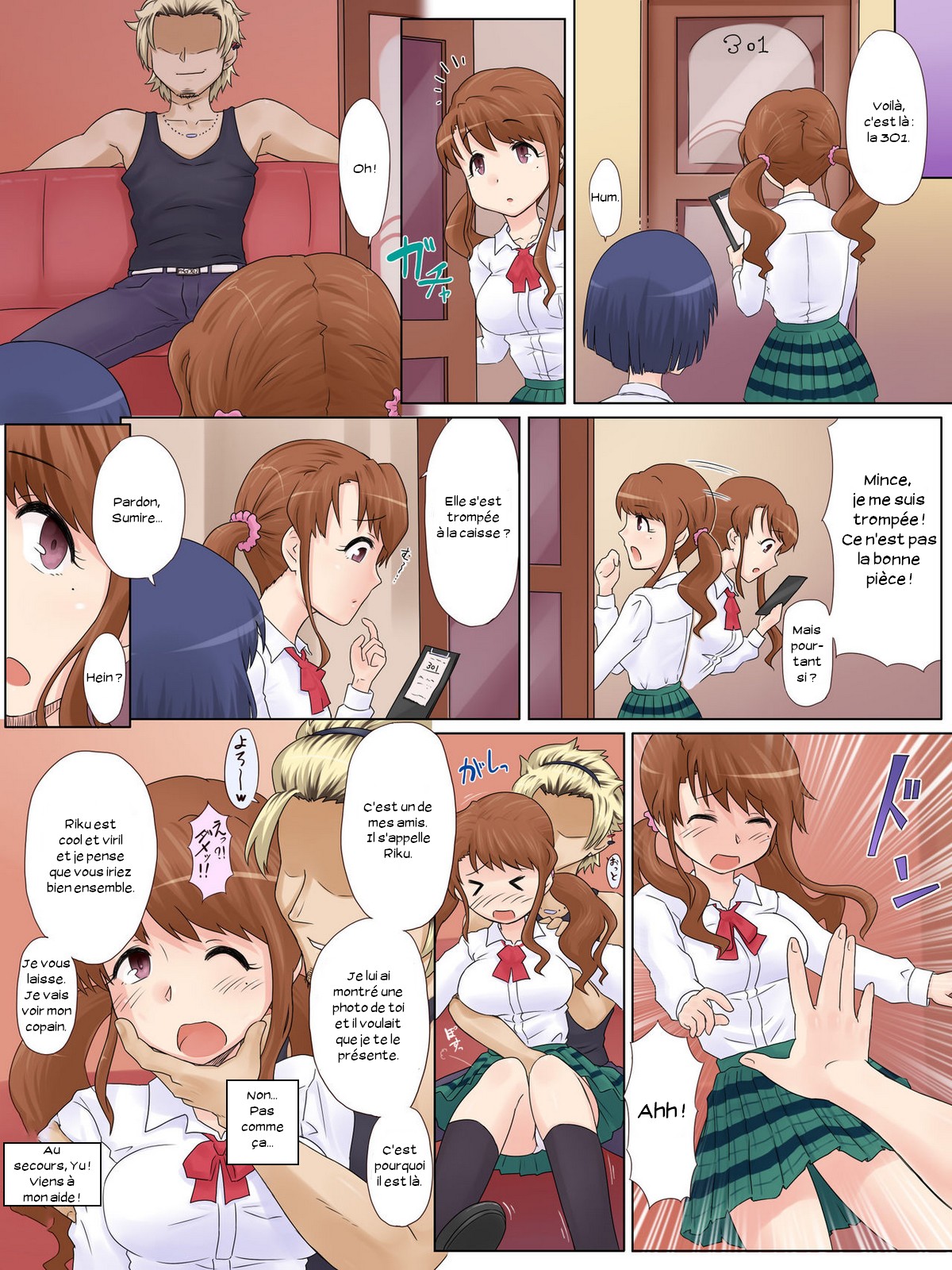 Ryouomoi Datta Osananajimi ga, DQN no Chinpo Chuudoku ni Nacchau Made. page 6 full