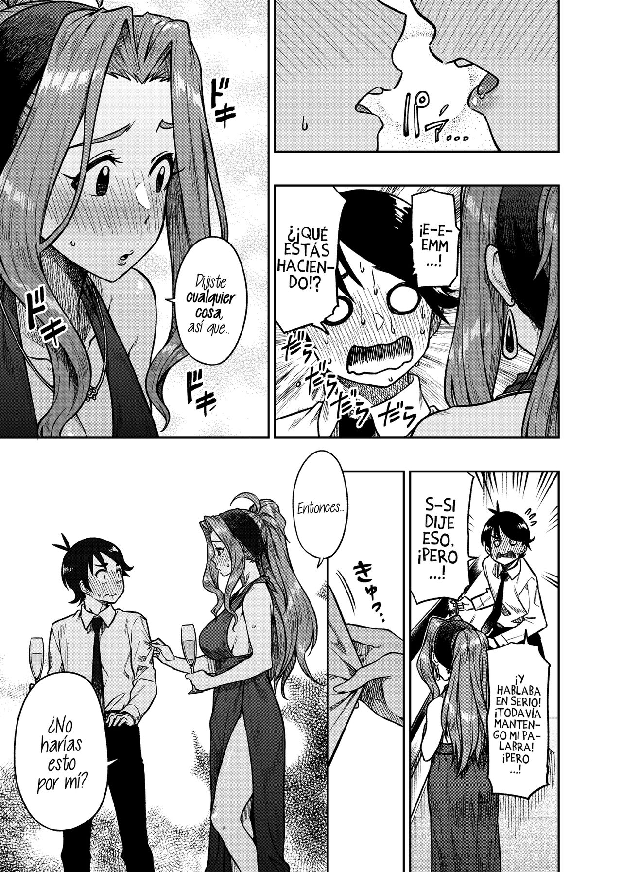 My Sweet Celebrity page 10 full