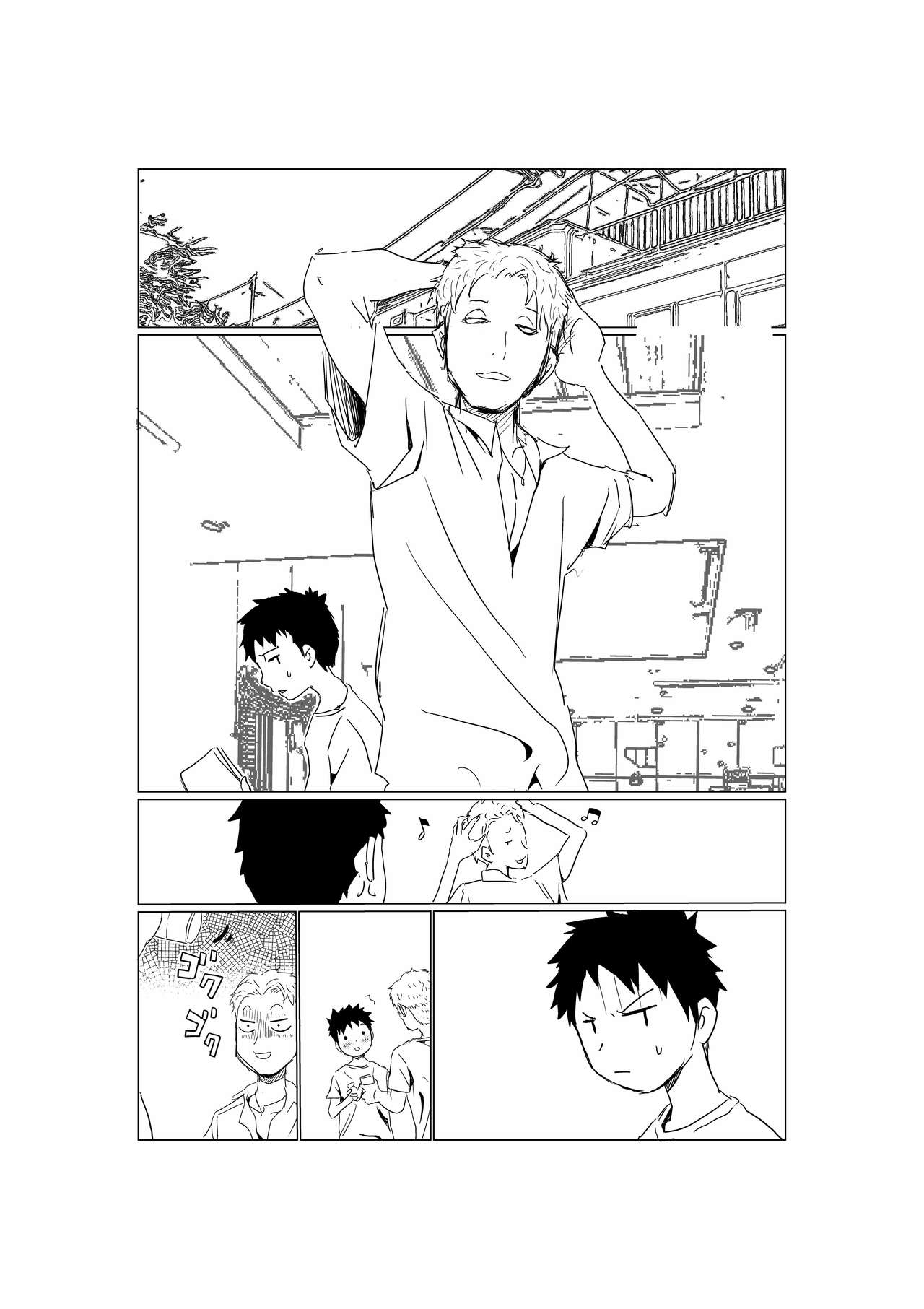 Ore no Kyonyuu Kanojo ga, Yarichin to Ofuro ni Hairu Koto ni NTR 2 | Mi novia de grandes tetas se da una ducha con mi amigo playboy NTR 2 page 4 full