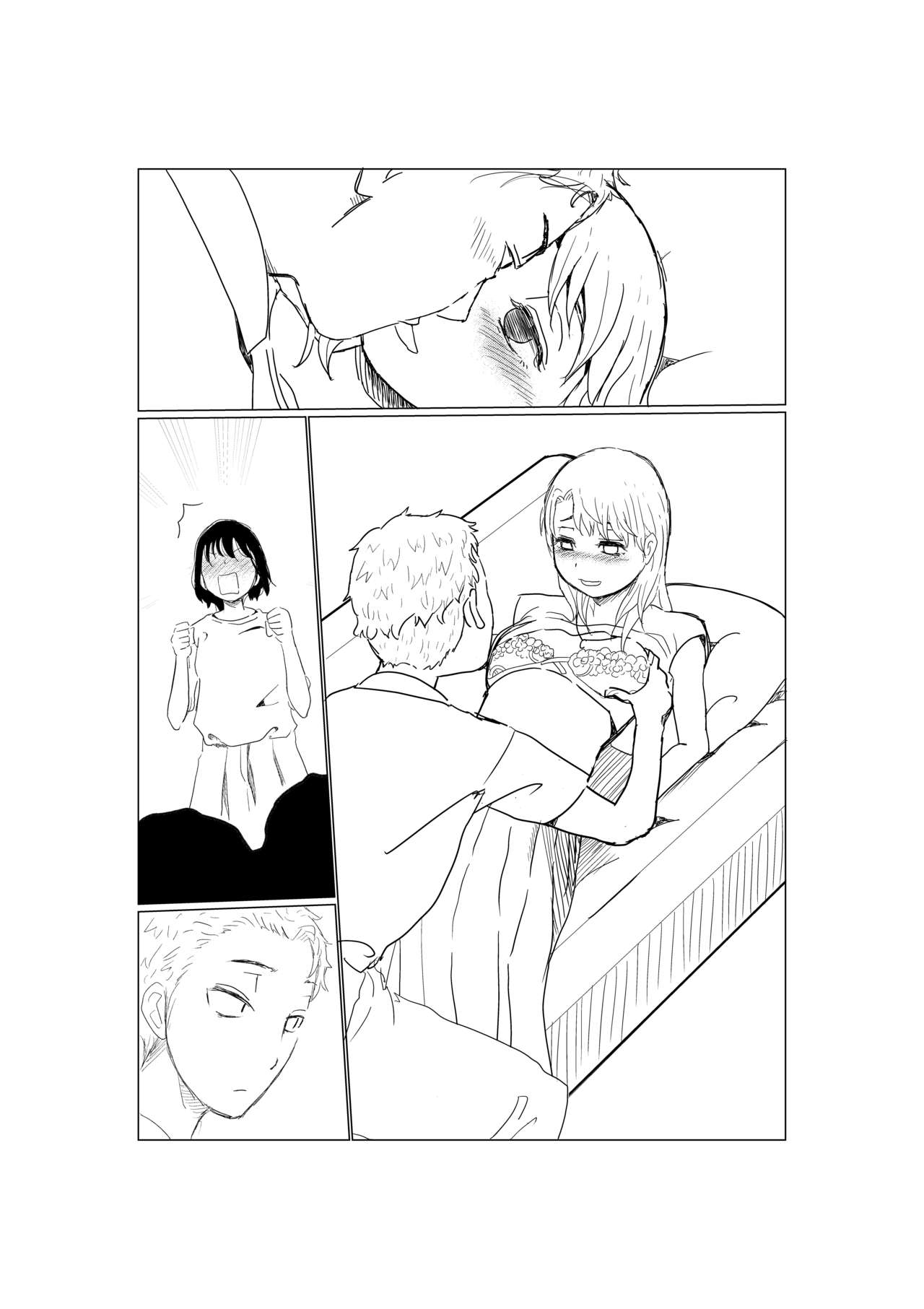 Ore no Kyonyuu Kanojo ga, Yarichin to Ofuro ni Hairu Koto ni NTR 2 | Mi novia de grandes tetas se da una ducha con mi amigo playboy NTR 2 page 7 full