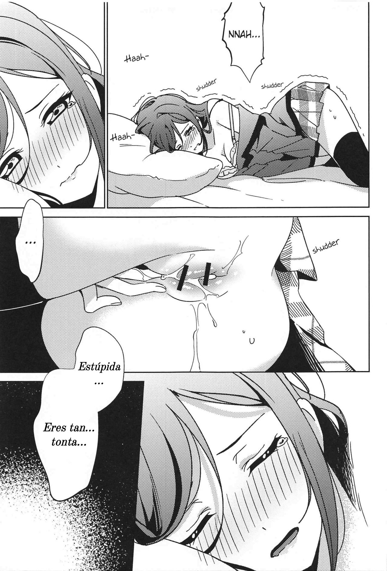 Chika-chan no ○○ ga Hairanai | Chika-chan's ○○ Won't Fit page 3 full
