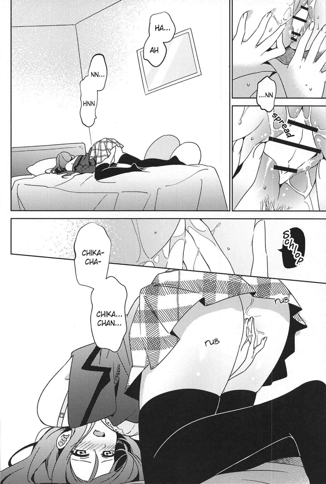 Chika-chan no ○○ ga Hairanai | Chika-chan's ○○ Won't Fit page 4 full