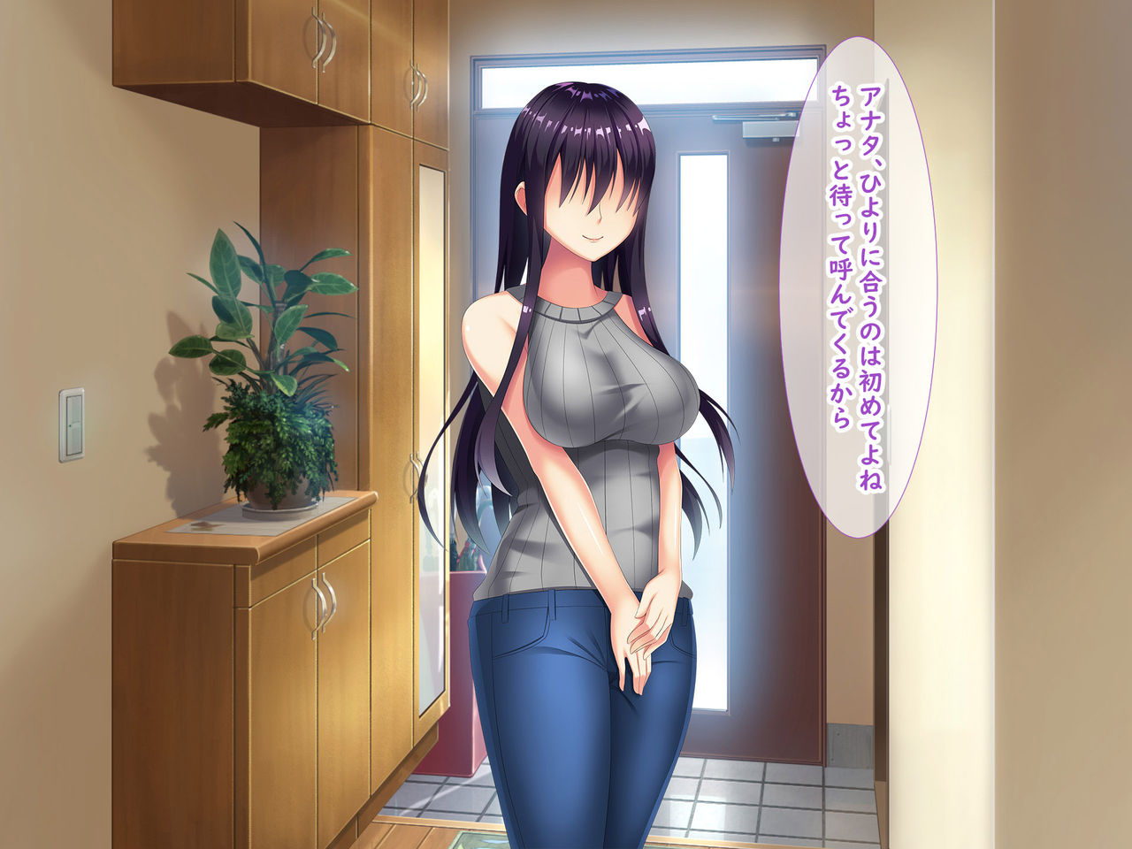 Mesugaki no Yuuwaku ni Kateru Wake Nai daro!! ~Tsuma ga Tsurete Kita Musume wa Risou no Onnanoko deshita~ page 4 full