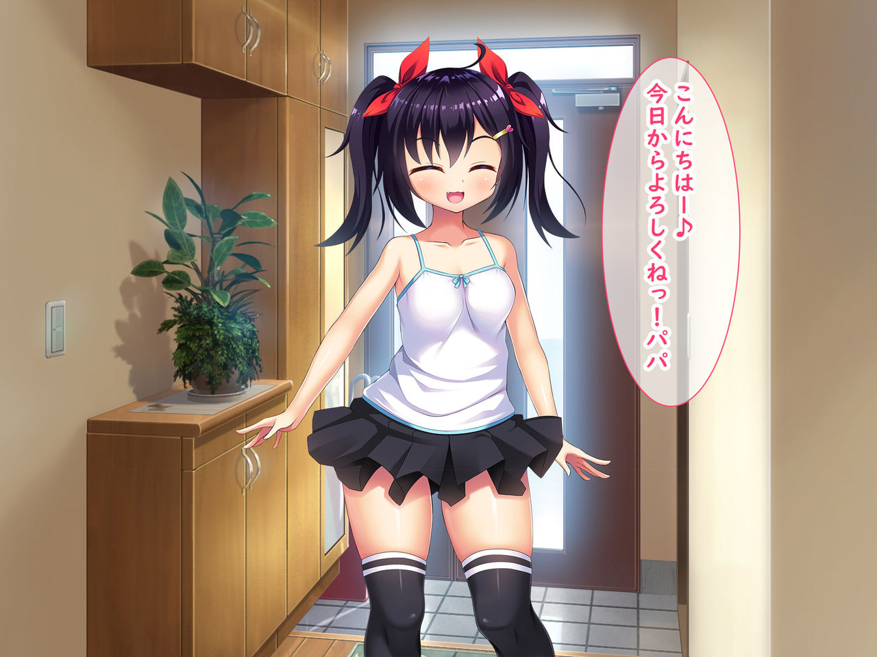 Mesugaki no Yuuwaku ni Kateru Wake Nai daro!! ~Tsuma ga Tsurete Kita Musume wa Risou no Onnanoko deshita~ page 6 full