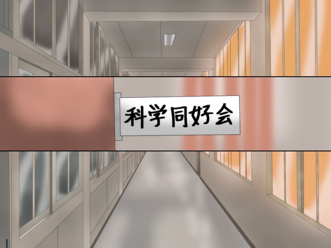 Anata Konomi no Karada ni Narita！ page 8 full