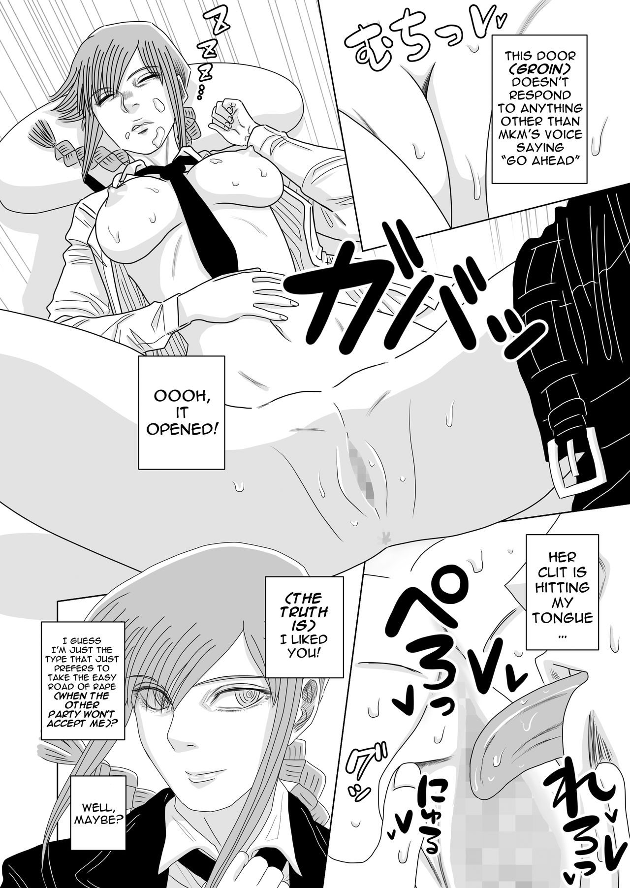 Makima-san Rape! Yajuu to Kashita Akuma page 5 full