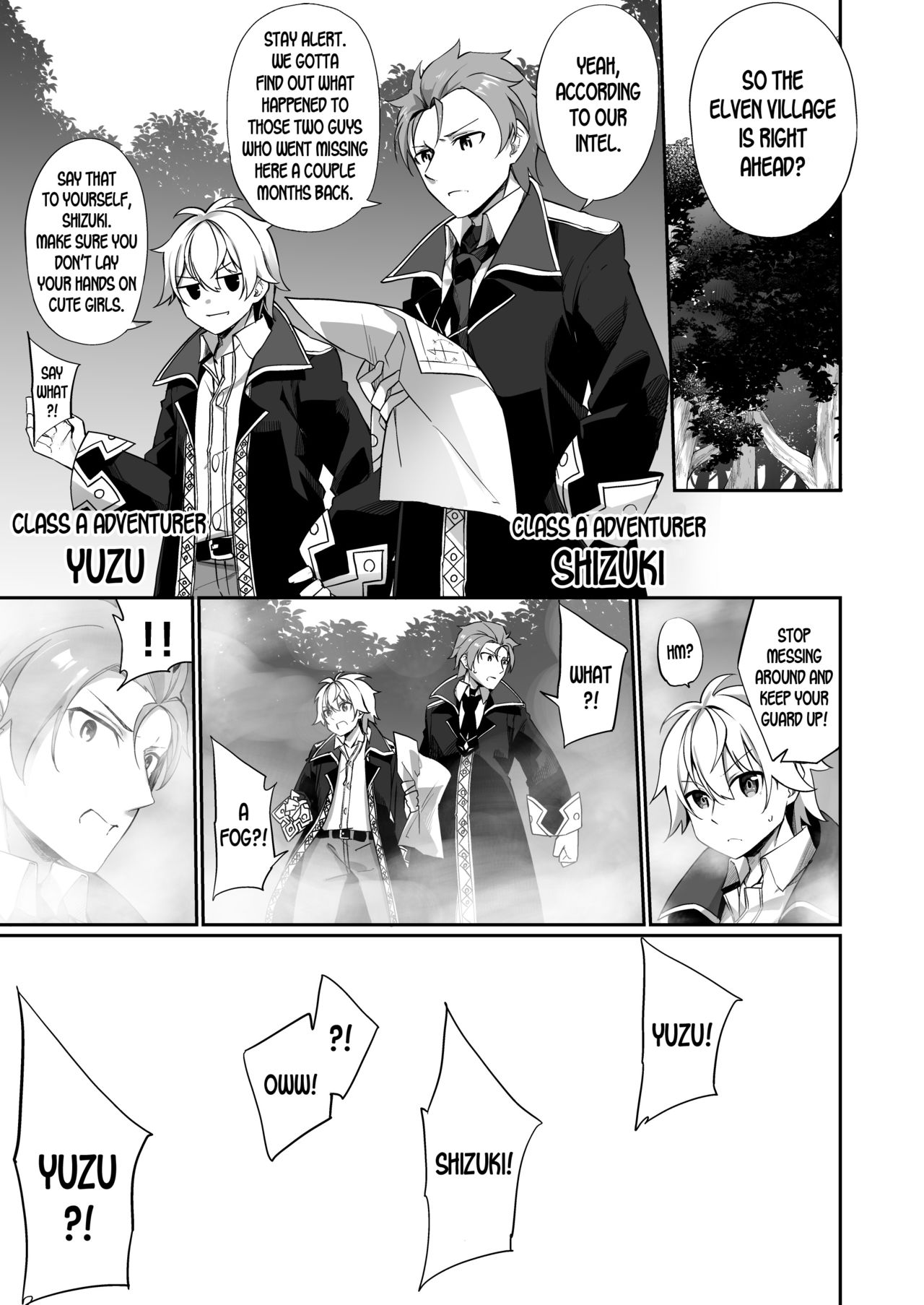 ♂ Boukensha-san ga ♀ Elf ni Sarete Shinyuu to Musubareru Hanashi page 3 full