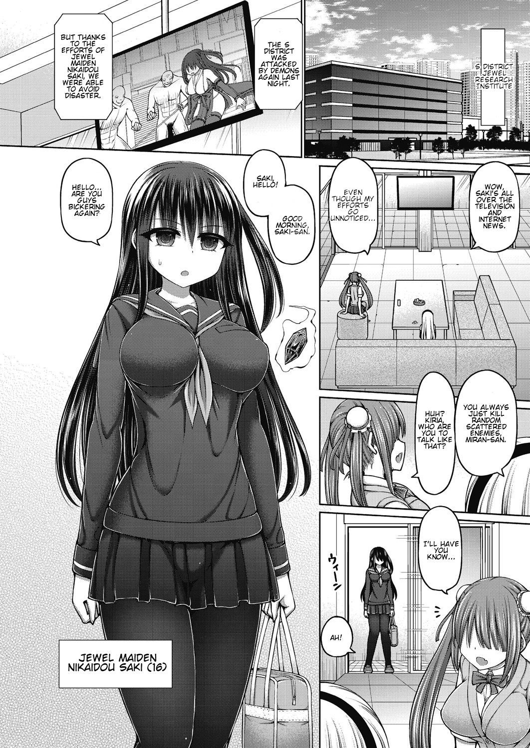 Jewel Maiden Ch. 1 page 2 full