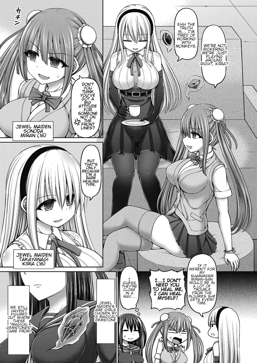 Jewel Maiden Ch. 1 page 3 full