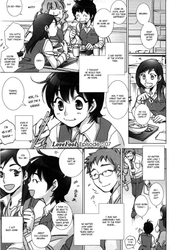 Love Fool Ch. 7 cover