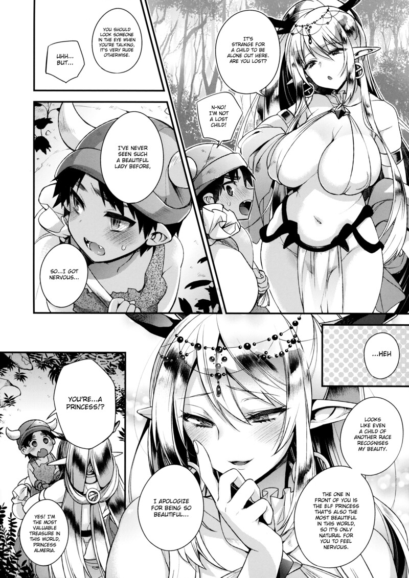 Jouzu ni Haramaserareru kana? | Can You Impregnate Me Well? page 5 full