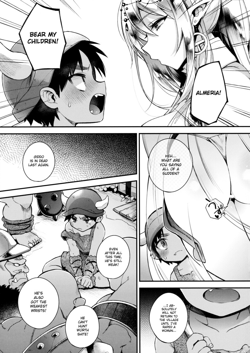 Jouzu ni Haramaserareru kana? | Can You Impregnate Me Well? page 6 full