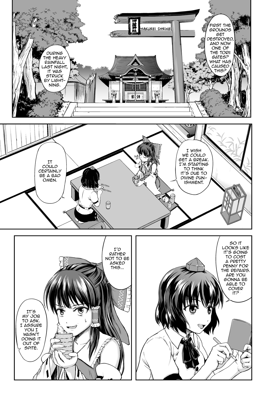 In Reimu - Hakurei Jinja Fukkou Keikaku | Naughty Reimu: Hakurei Shrine Reconstruction Plan page 3 full