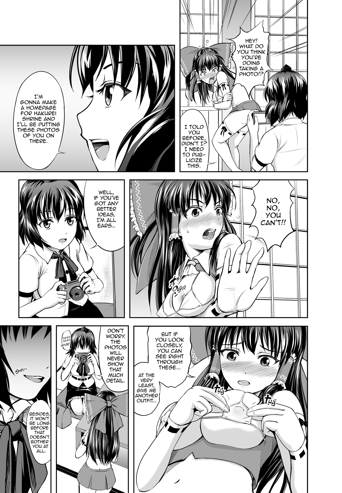 In Reimu - Hakurei Jinja Fukkou Keikaku | Naughty Reimu: Hakurei Shrine Reconstruction Plan page 7 full