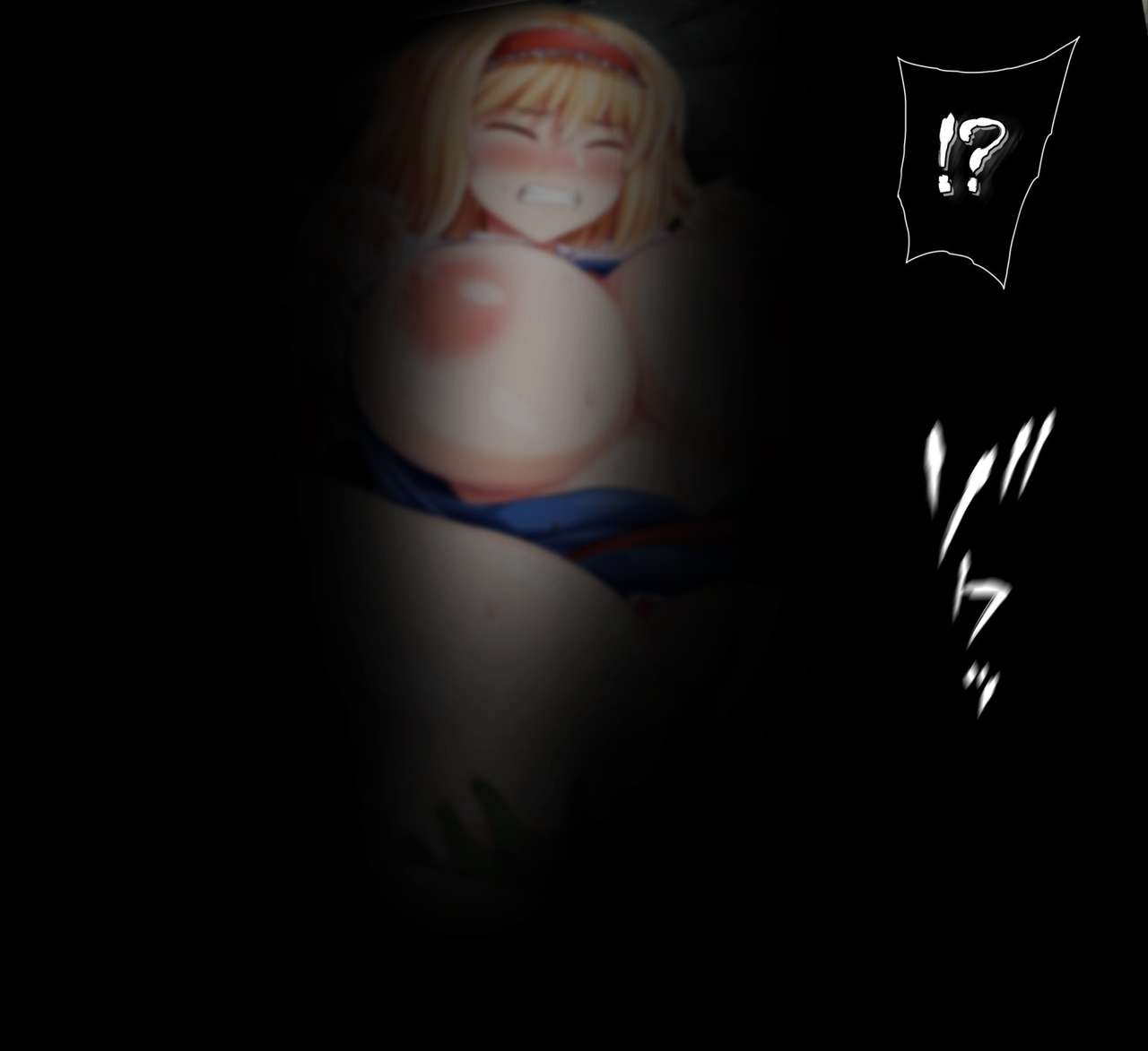 Kareshi no Mae de Goblin ni Okasareru Alice page 3 full