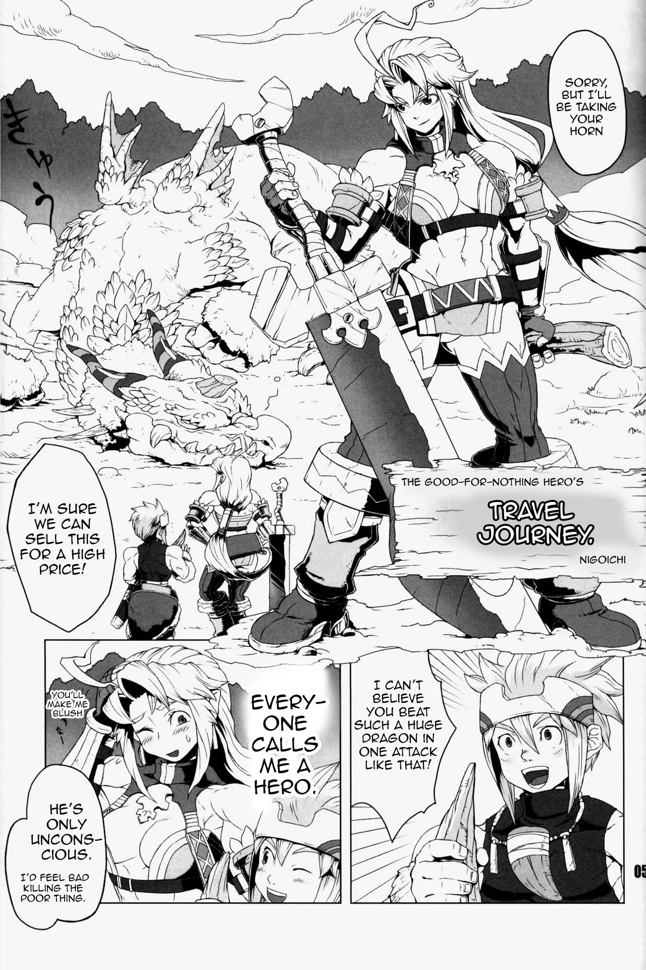 NEO-QUEENDOM Vol. 3 page 3 full