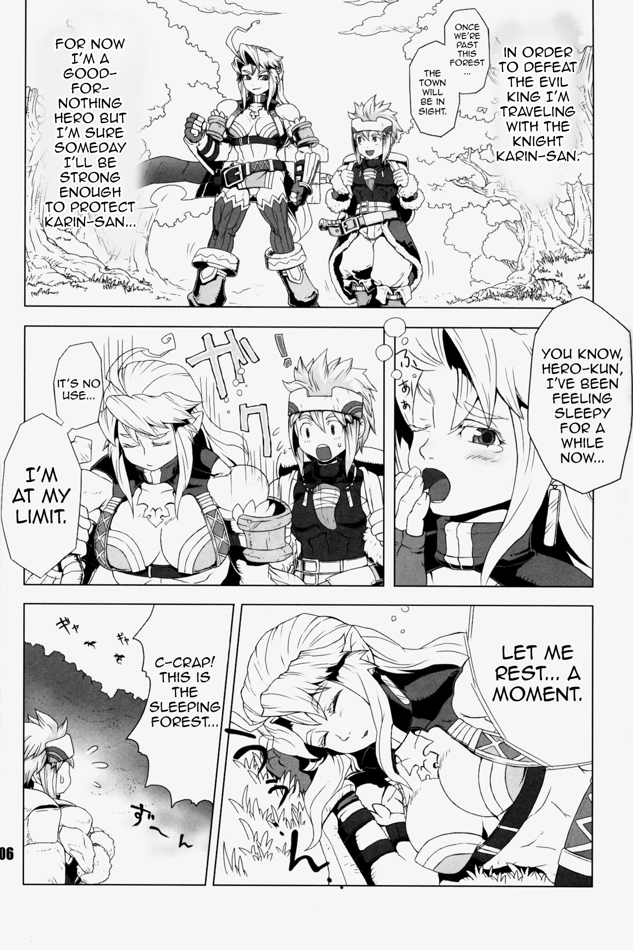 NEO-QUEENDOM Vol. 3 page 4 full