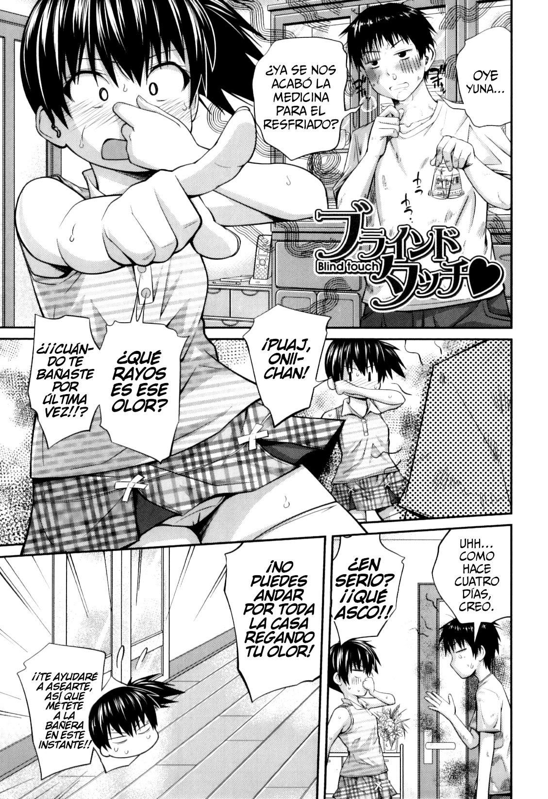 Buraindo Tachi | Tentando a ciegas page 1 full