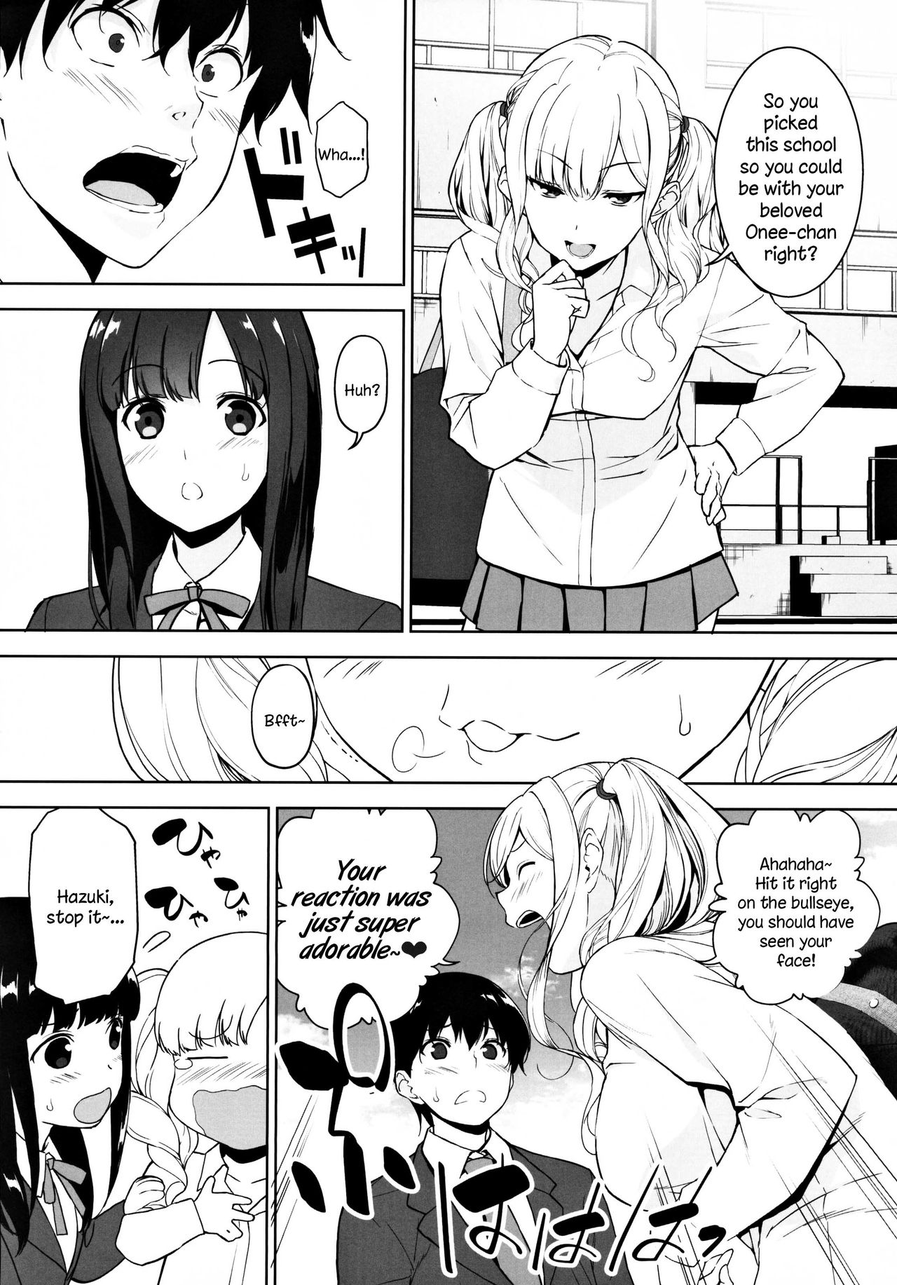Seiso na Ane ga Suki nanoni Bitch to Sex Shiteru Ore page 5 full