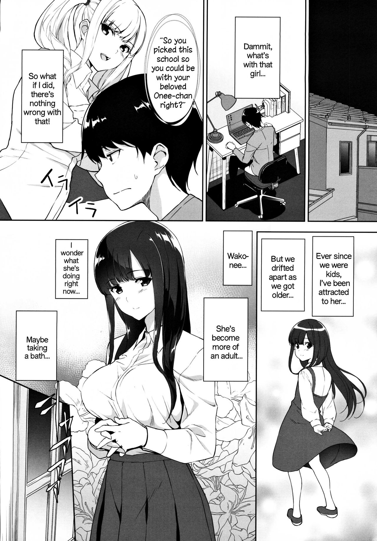 Seiso na Ane ga Suki nanoni Bitch to Sex Shiteru Ore page 7 full