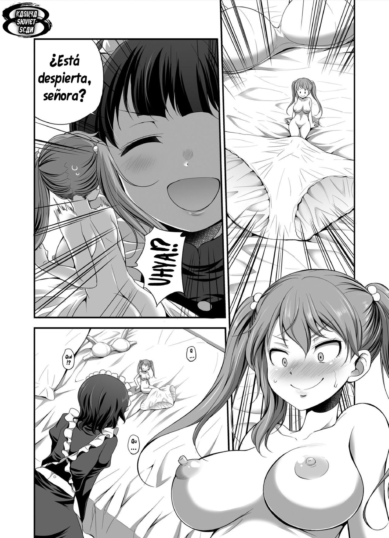 Ojou-sama no Shitsukekata page 4 full