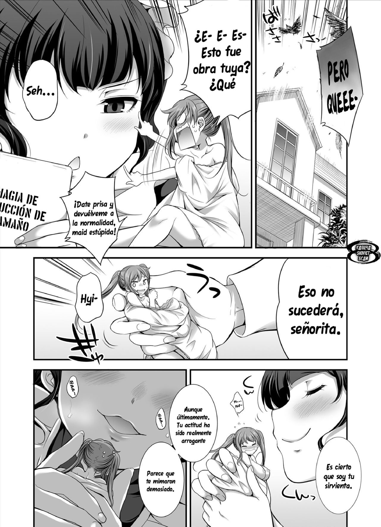 Ojou-sama no Shitsukekata page 5 full