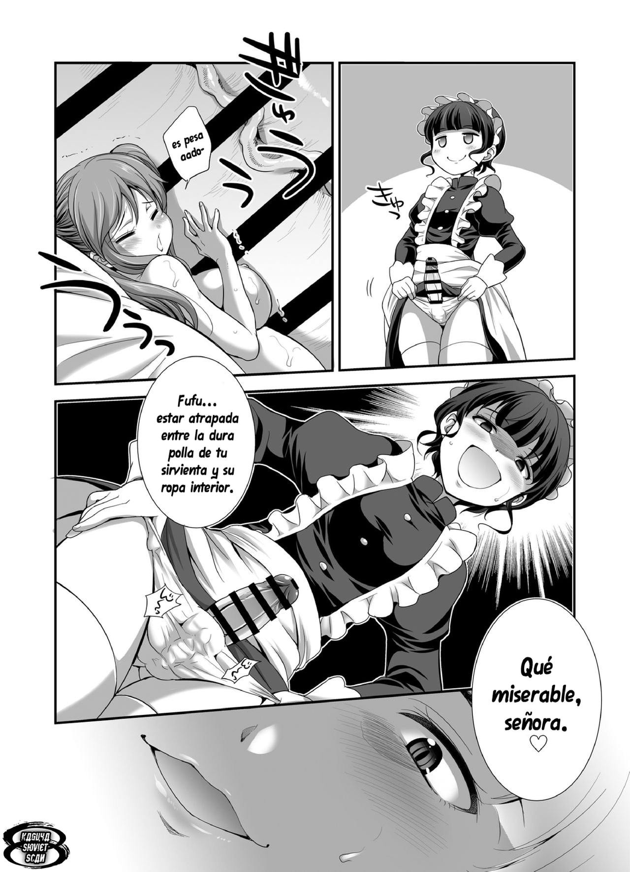 Ojou-sama no Shitsukekata page 8 full