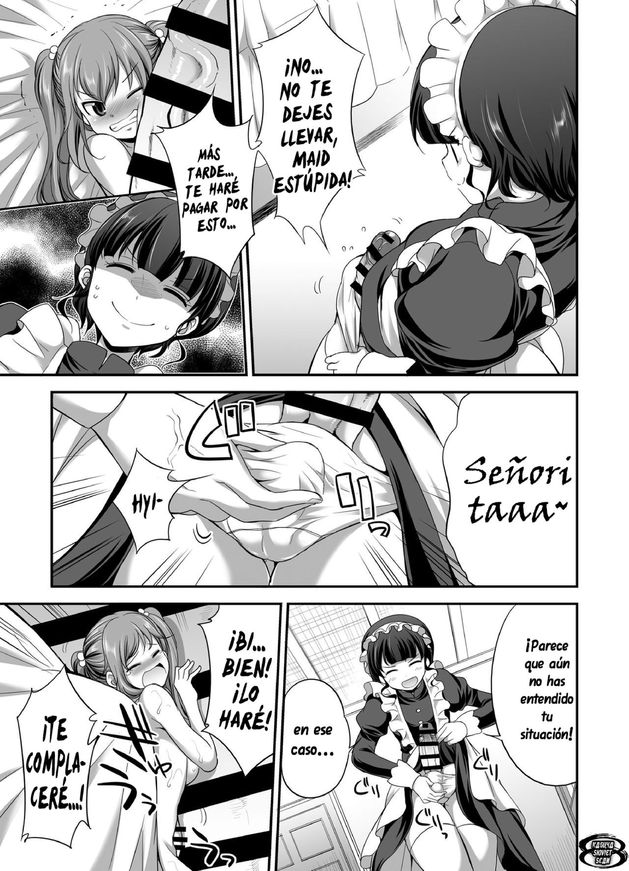 Ojou-sama no Shitsukekata page 9 full