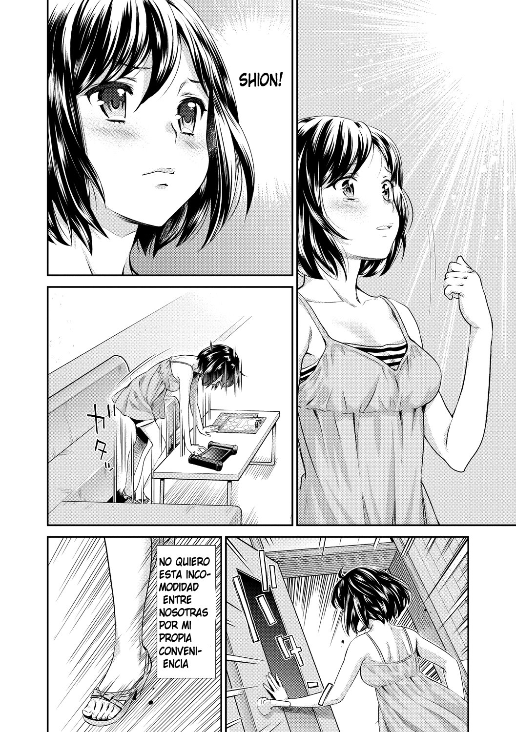 Kadan -Helichrysum- Ch. 05 page 6 full