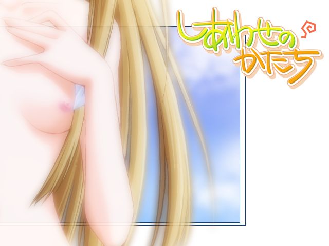 Shiawase no Katachi page 5 full