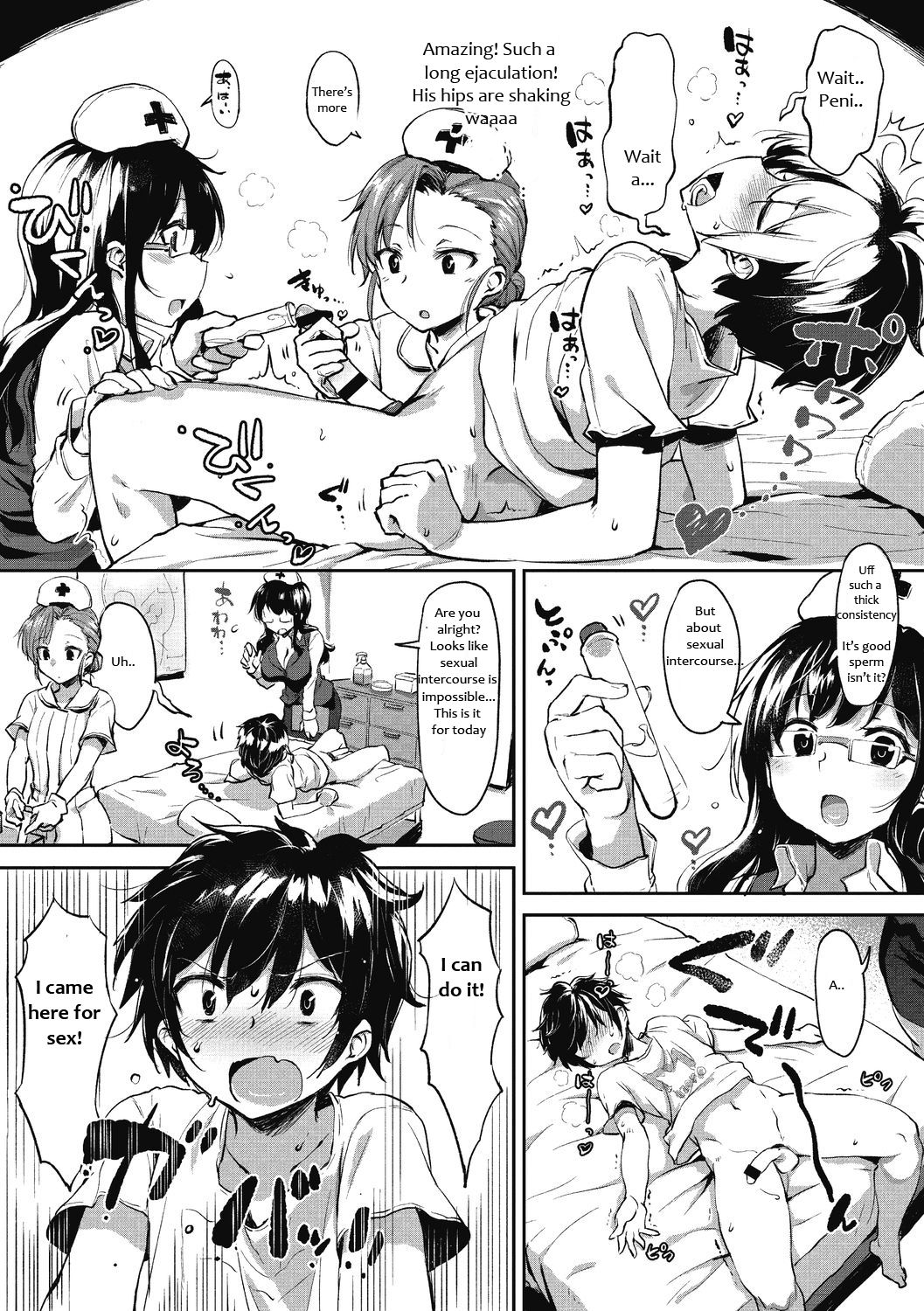 Hajimete no Kensei | First Semen Donation page 7 full
