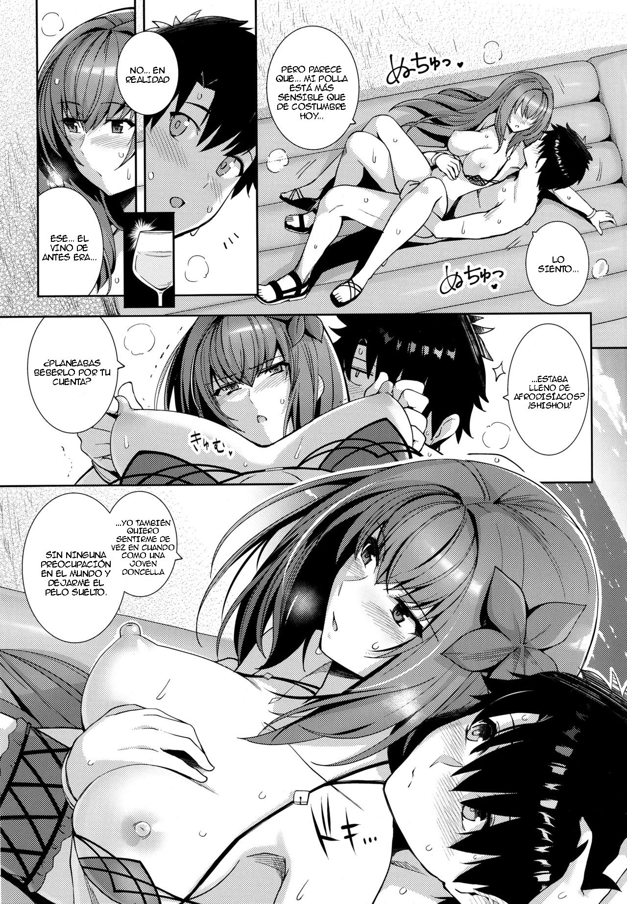 Mizugi Shishou to Koibito Ecchi Suru Hon. page 10 full