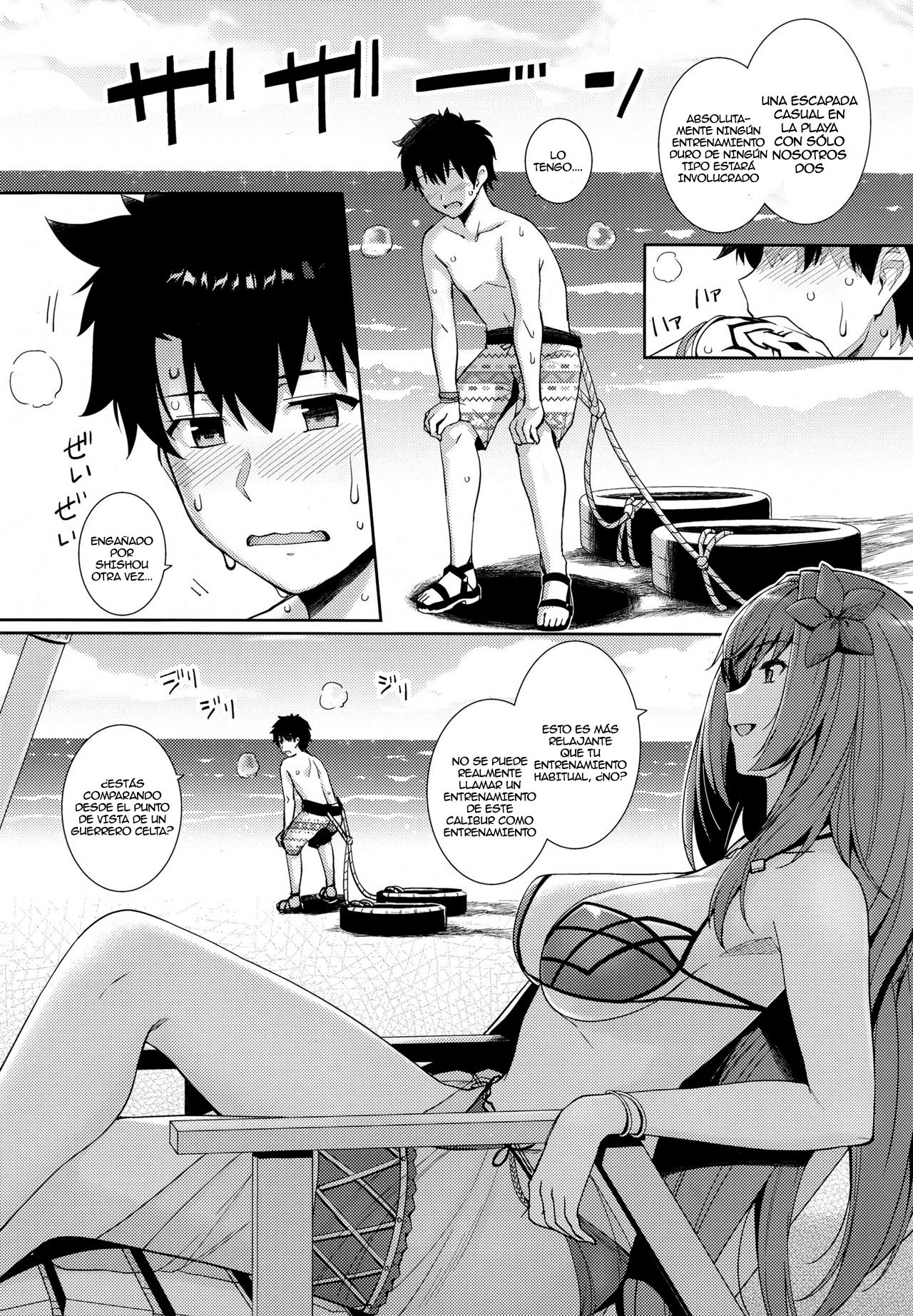 Mizugi Shishou to Koibito Ecchi Suru Hon. page 2 full