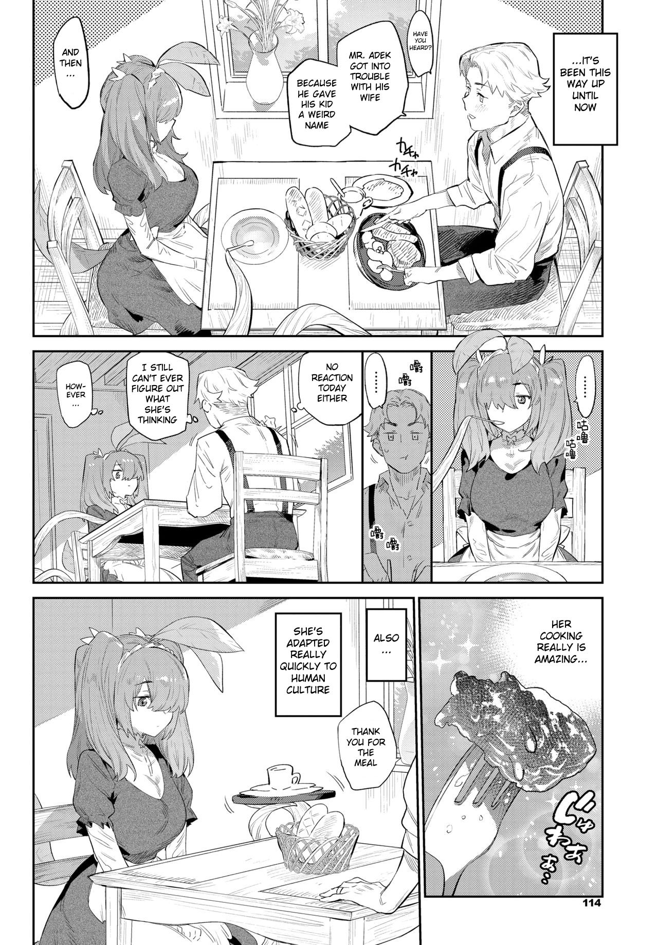 Nekko Made Aishite page 4 full