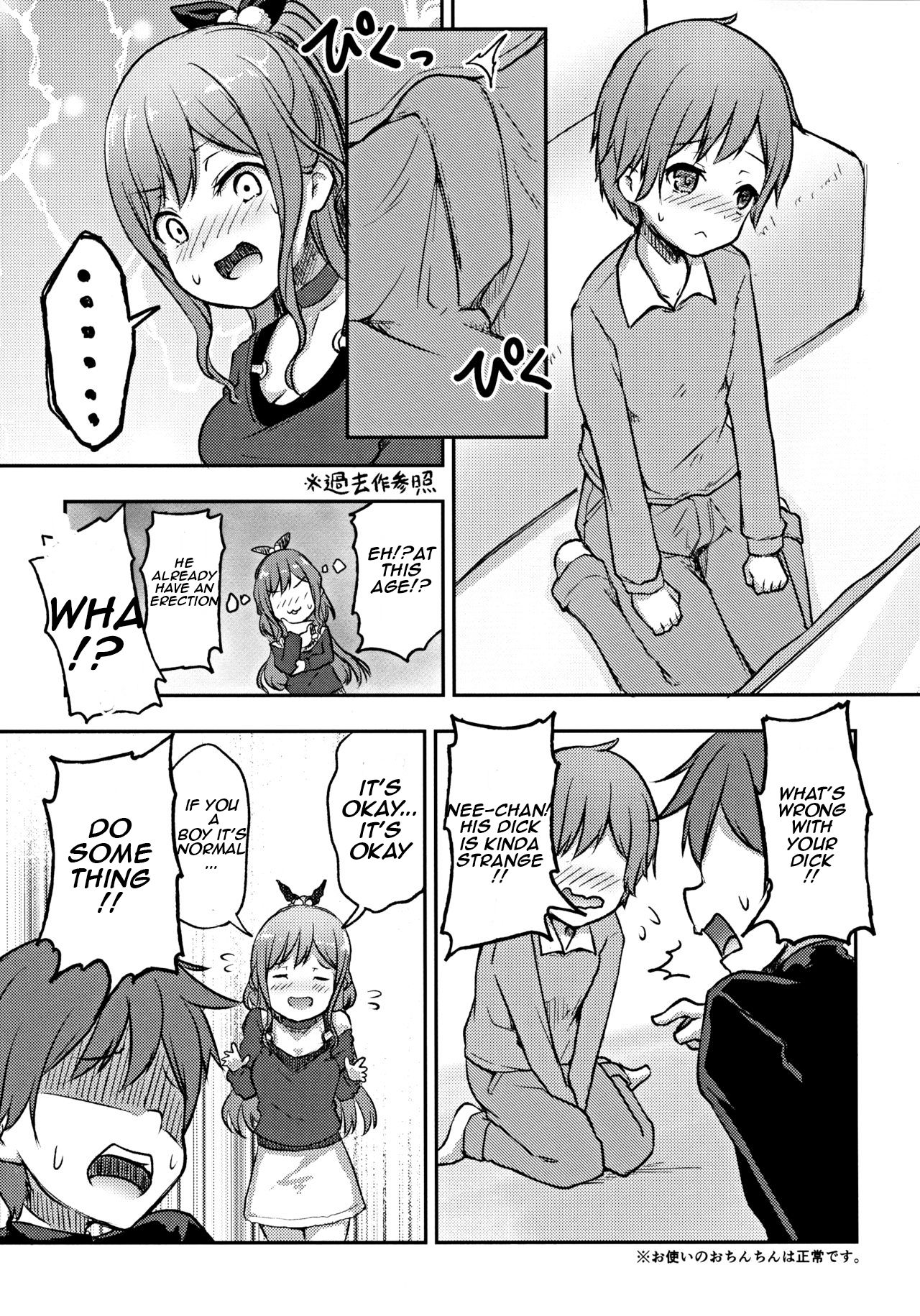 Hearty Hybrid Household page 4 full